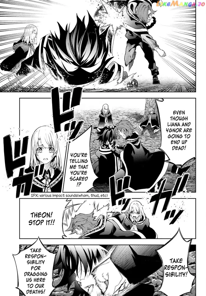 Wistoria: Wand and Sword Chapter 19 image 13_optimized